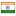 devrenk.com server is located in India